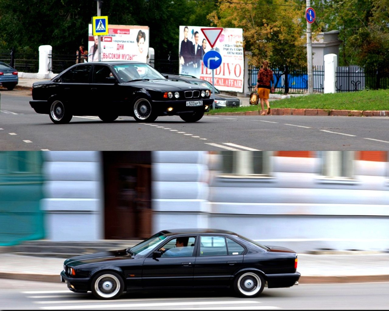 BMW 5 Series E34