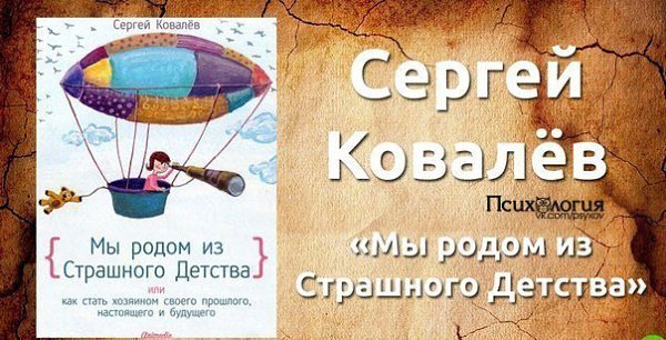 10 книг, которые помогут вам разобраться в себе.Забирайте себе на стену Без глубокого понимания ... - 3