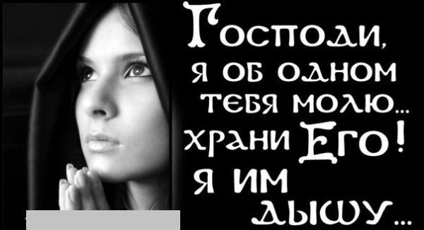 ...в жизни каждого есть такой человек, который не поддается логике, законам и принципам.... отлично ...