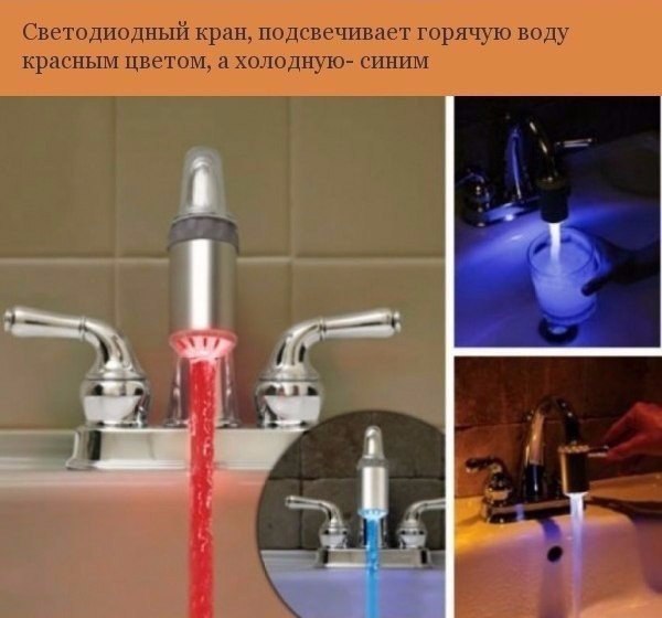 Уже изобретено, но еще не распространено. Хотите такие штуки? #креатив@bon.appetit - 6