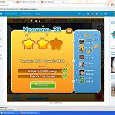 �������� ������-33 �������, 2 ������ �� ������� ��������� ������