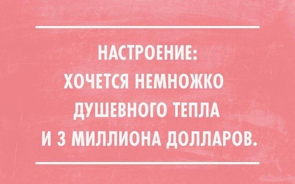 LIFE -  - 17  2015  11:00