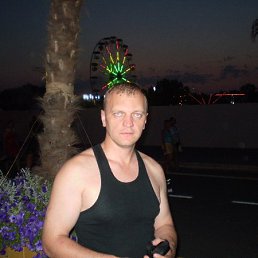 ����, �����, 53 ����