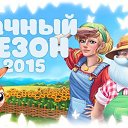 ���� �����, ����������, 36 ��� - ��������� 27 ��� 2015 � ������ ������ ��������