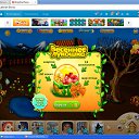 �������� ������� �� ������� ������������ ����-�����