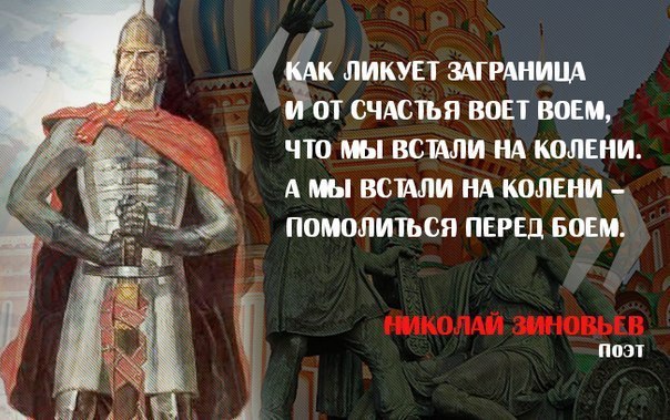 Vova - 29  2015  10:44