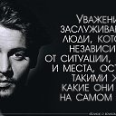 ���� Catherine, ������� - ��������� 29 ��� 2015