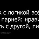 ���� ������, ���������� - ��������� 3 �������� 2015 � ������ ������ ��������