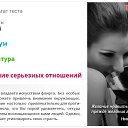 ���� �������, ������, 55 ��� - ��������� 3 ������� 2015 � ������ ������ ��������
