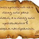 ���� �����, ����-������� - ��������� 9 ���� 2015 � ������ ��� � ������...�