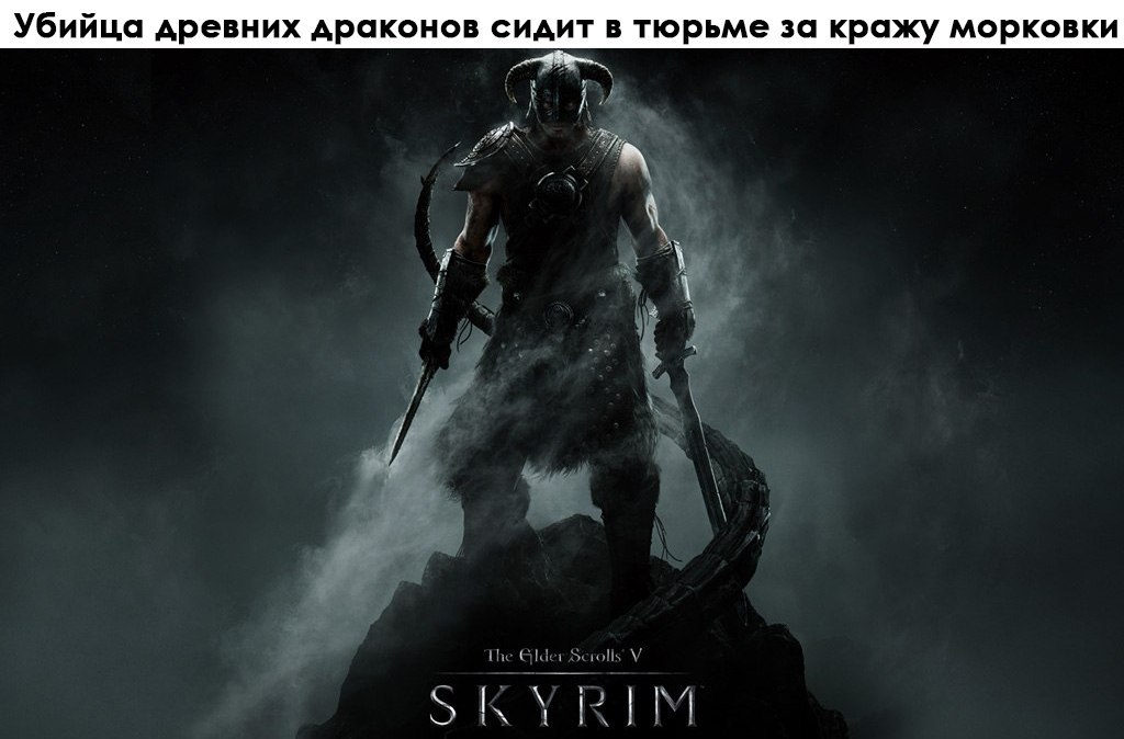 ������� �������� - 6