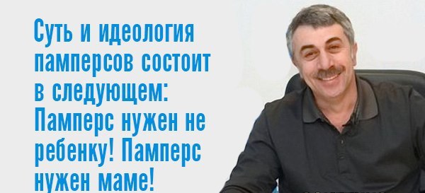       - 7