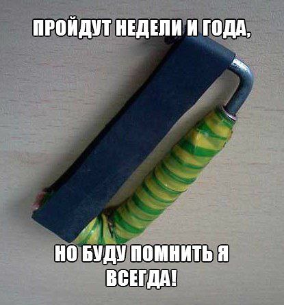 ☆☆☆  XX  ☆☆☆ - 29  2015  20:38