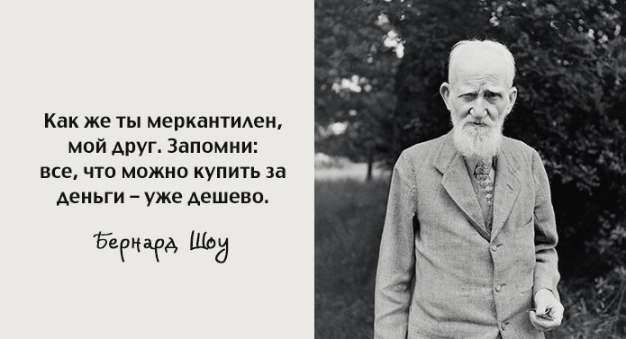 Igor - 19  2015  11:49