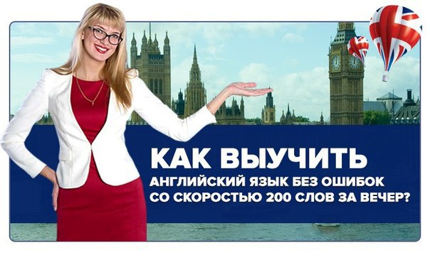 Не получается выучить язык. Не получается выучить язык