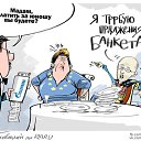 ���� Tatyana, ������ - ��������� 11 ���� 2015 � ������ ���� ����������