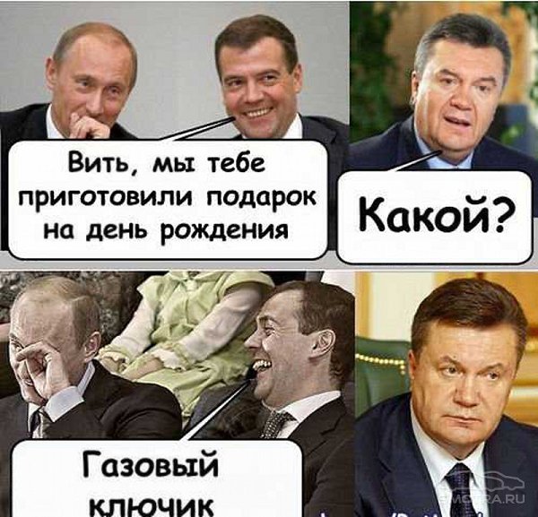   - 6  2015  18:14