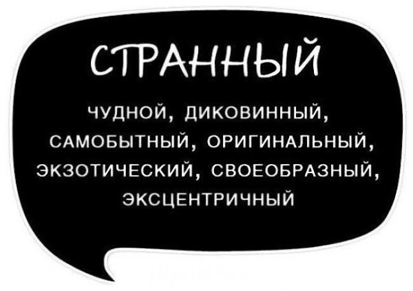   ! :