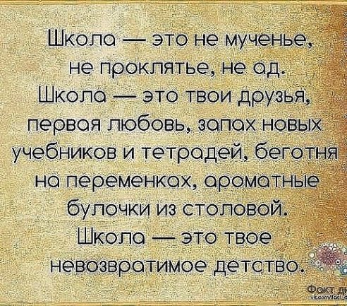   - 1  2015  02:55