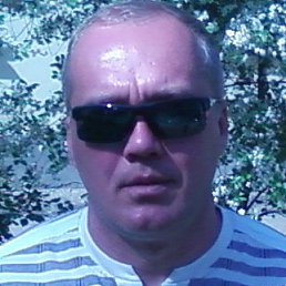 ������� �������, �����, 50 ���