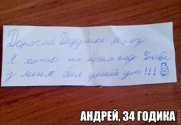        ! <a href=