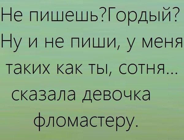   | , ,  - 12  2015  08:02