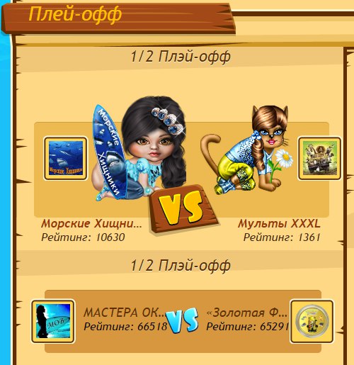   .          ... - 5