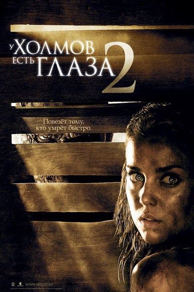     (2006).    2 (2007)