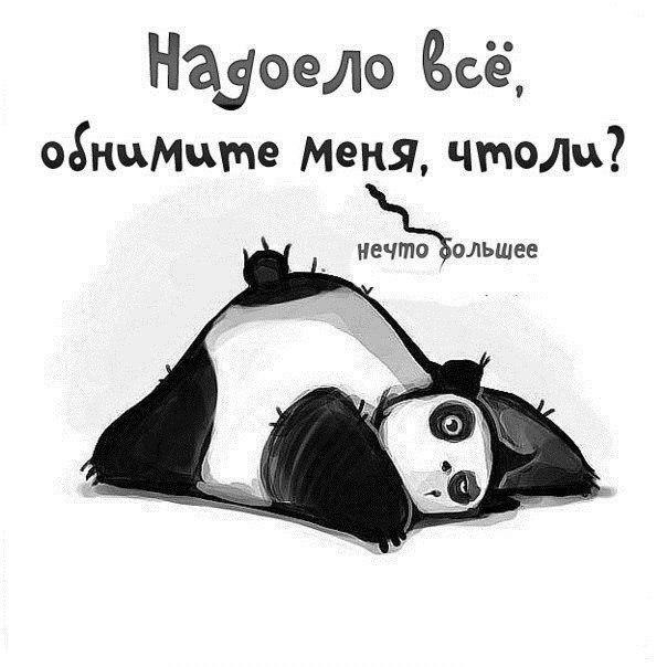 ... :)