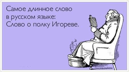     - 3  2015  17:37