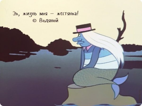 «Малыш и Карлсон», «Умка», «Ну, погоди!», «Бременские музыканты», «Винни-Пух», «Крокодил Гена» — вы ... - 6