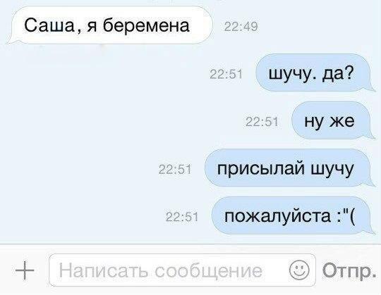   - 7  2015  18:03