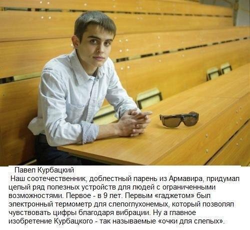 ��� ����� ������ ���������� � � ��� � ������ ����� ������ ������, ��� � ����� ���������� ����������. ... - 4