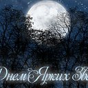 ���� ������, �������, 62 ���� - ��������� 2 �������� 2015 � ������ �������� ��������