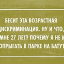  Denchik, , 43  -  7  2015    