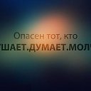 ���� �����, ������ �������� - ��������� 2 ��� 2015 � ������ ������ ��������