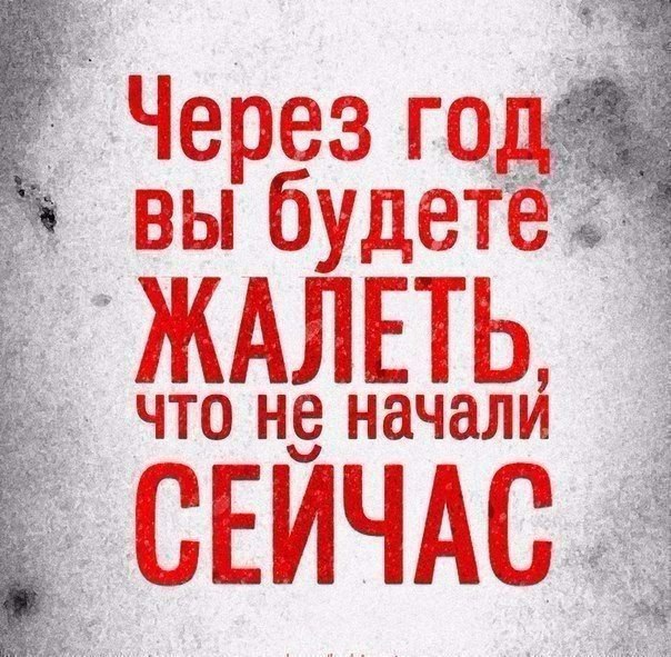 ����� � ����� | ������ ������� - 21 ���� 2015 � 23:25