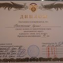 3 ���� =��� ����������� �� �������� �� ������� ������ ��������