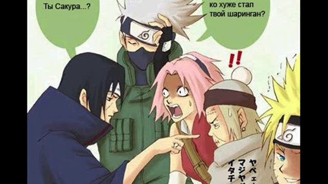 AnImE... - 17 сентября 2015 в 15:27