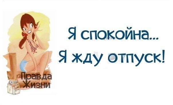 ...  :)
