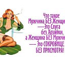 ���� ��������, �����-���������, 55 ��� - ��������� 19 ���� 2015 � ������ ������ ��������