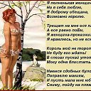 ���� Mariya, ���! - ��������� 27 ���� 2015 � ������ ���� ����������