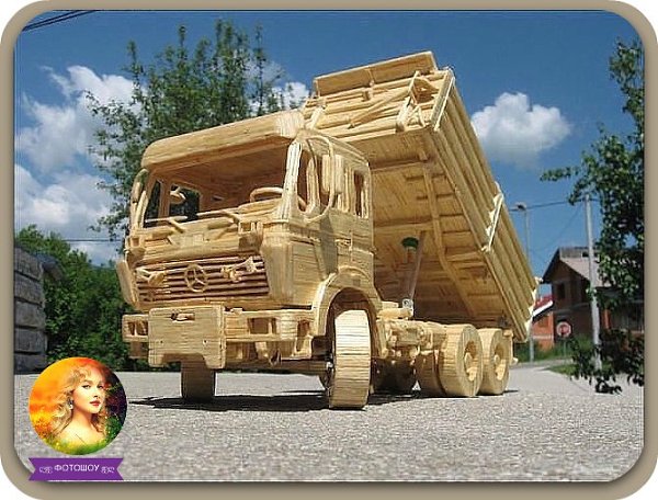 Камаз из дерева. Если кому не трудно, поставьте класс!!
