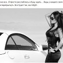 ���� ����, ������ ��� - ��������� 3 �������� 2015 � ������ ���� ����������