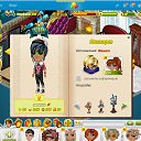 ���� ������, �������������� - ��������� 3 ���� 2015 � ������ ���� ����������