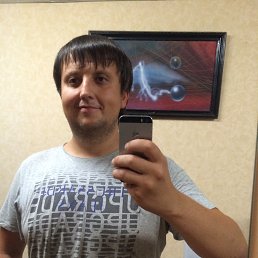 �����, ������, 44 ����