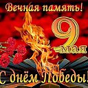 ���� ������, ������, 52 ���� - ��������� 8 ��� 2015 � ������ ���� ����������