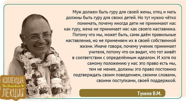 Тунеев В.М. Подписывайтесь на нас: http://fotostrana.ru/public/234989 ;-) vk.com/lekcii ;-)