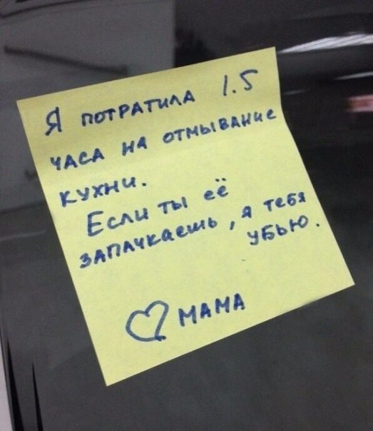 ������������ ������� ������ � �������.#����������@https://fotostrana.ru/away?to=/sl/XE2 - 5