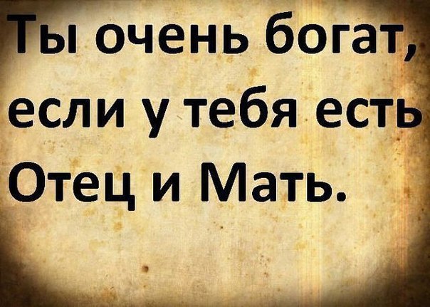   -  ,  -  - 19  2015  19:10